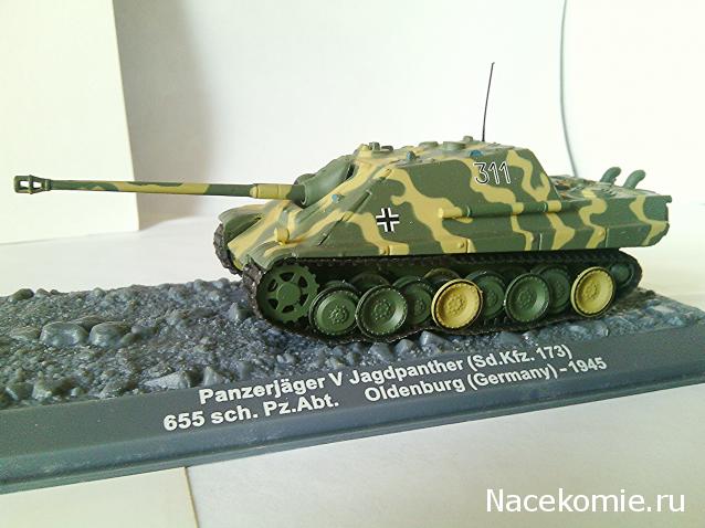 Фото наших коллекций бронетехники