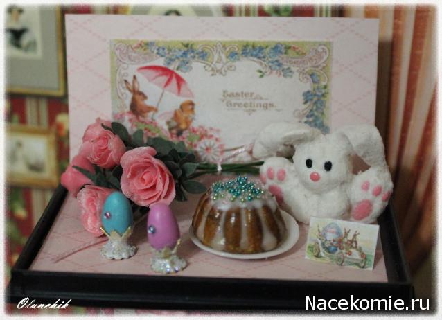 Весенние феечки - 2014.