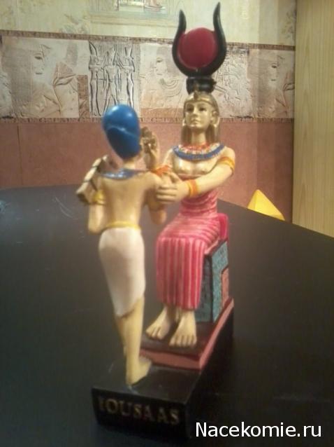 Тайны Богов Египта - График Выхода и обсуждение