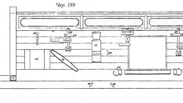 Корабль 12 Апостолов - фотоотчет konstantinfom