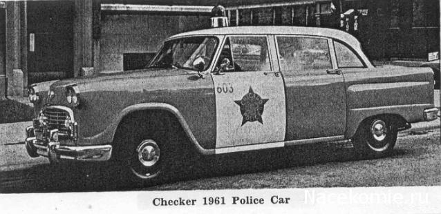 Полицейские Машины Мира - График выхода и обсуждение