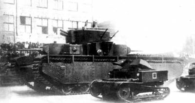 Танки Мира №33 Т-24