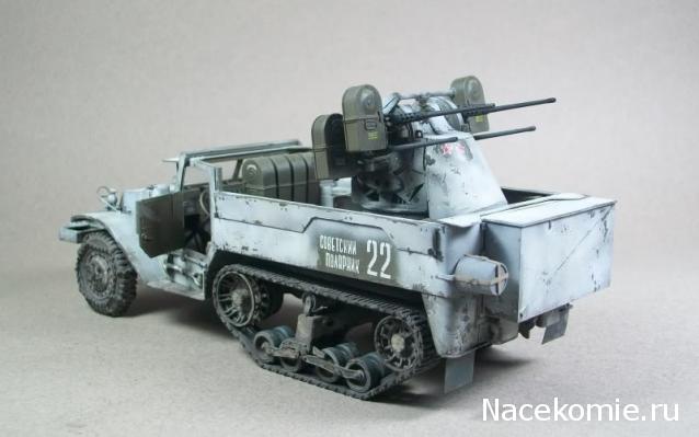 Русские танки №94 - M17 MGMC