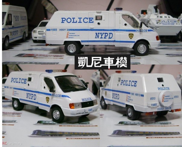 Дежурная Часть - Болталка форума Полицейские Машины Мира