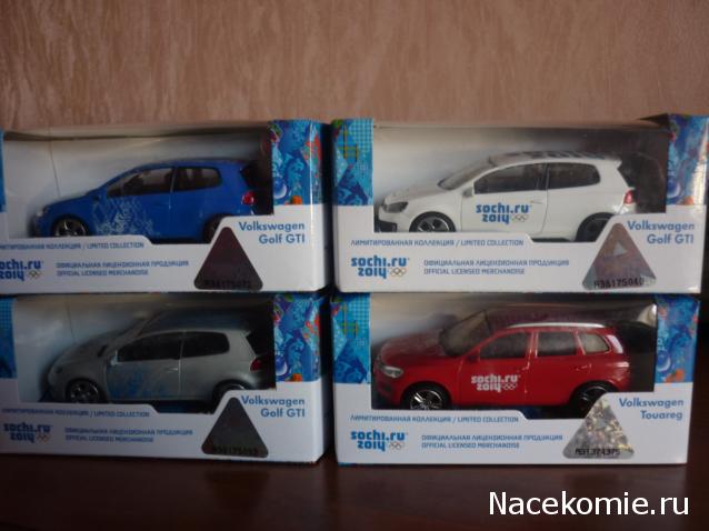 Фото наших коллекций автомобилей