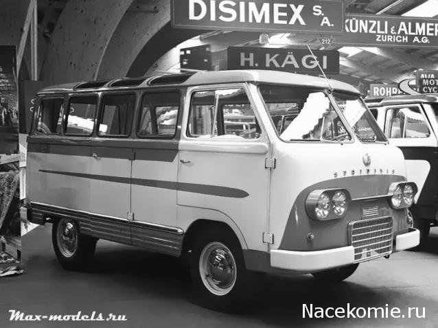 Автолегенды СССР - График выхода и обсуждение