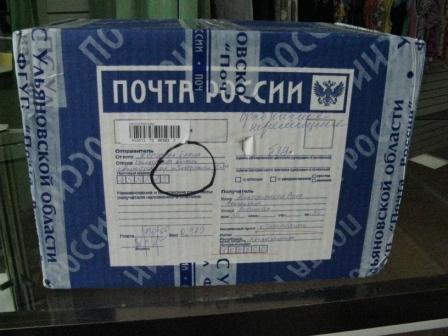 Весенний сюрпризник 2014