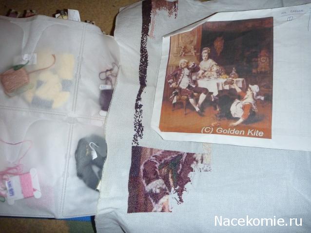 Наши процессы и долгострой