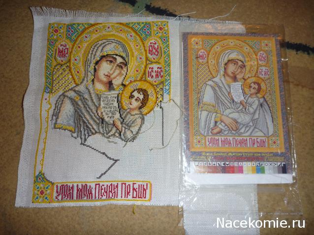 Наши процессы и долгострой