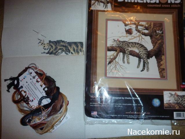 Наши процессы и долгострой