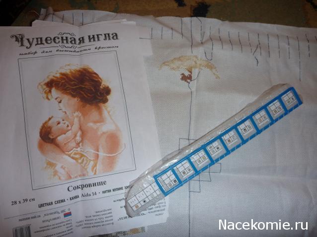 Наши процессы и долгострой