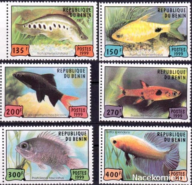 Почтовые Марки Мира №13