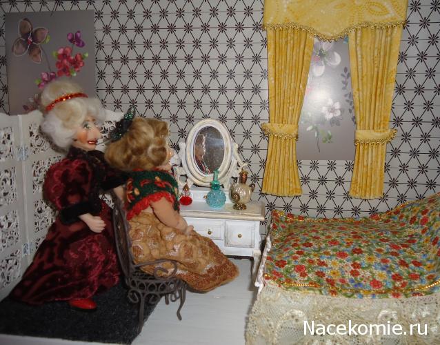 Ribka - У "Мечты" начинает вырисовываться стиль...