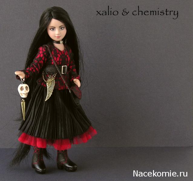 xalio