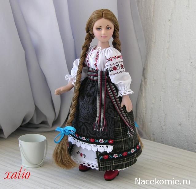 xalio
