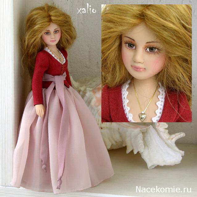 xalio