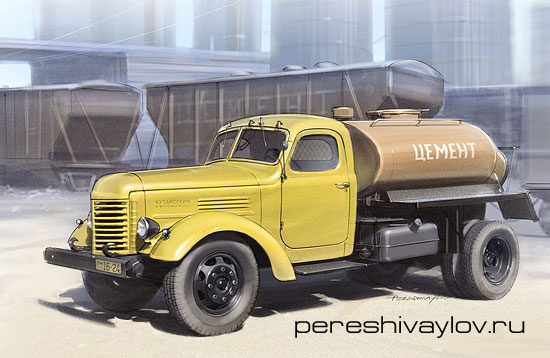 Автомобиль на службе - График выхода и обсуждение