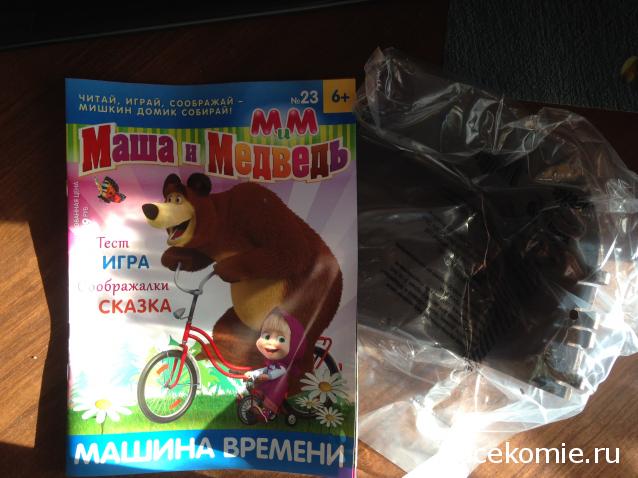 Маша и Медведь