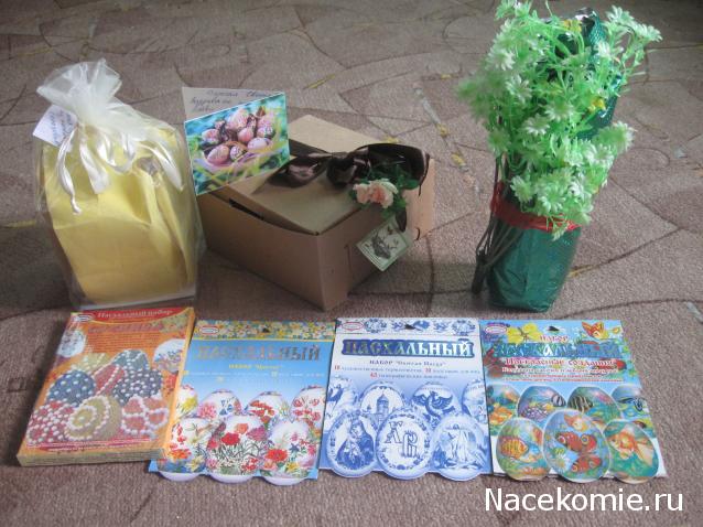 Весенние феечки - 2014.