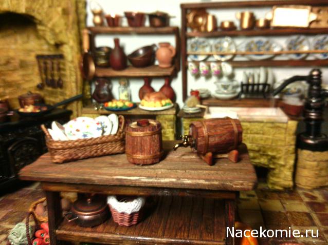 leonidovna - Ниша мечты