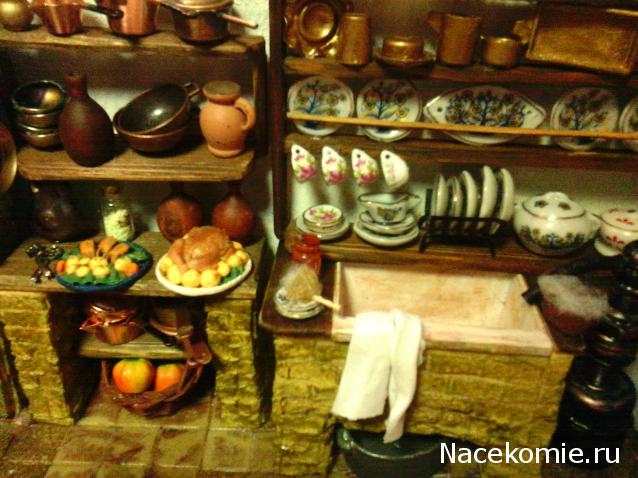 leonidovna - Ниша мечты