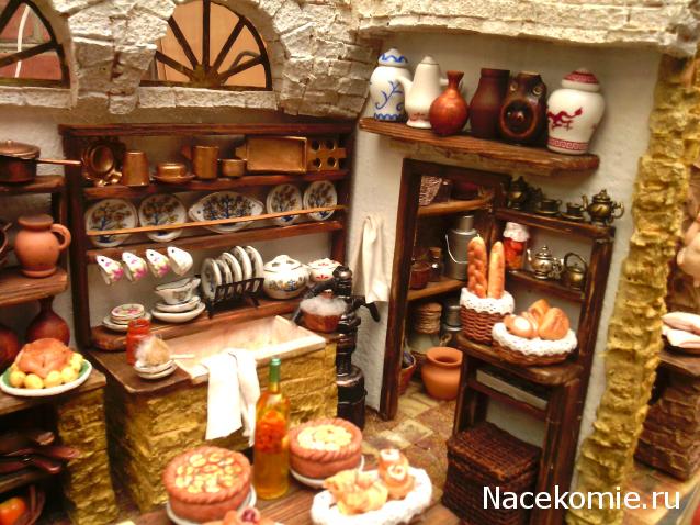 leonidovna - Ниша мечты