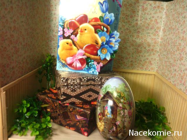 leonidovna - Ниша мечты