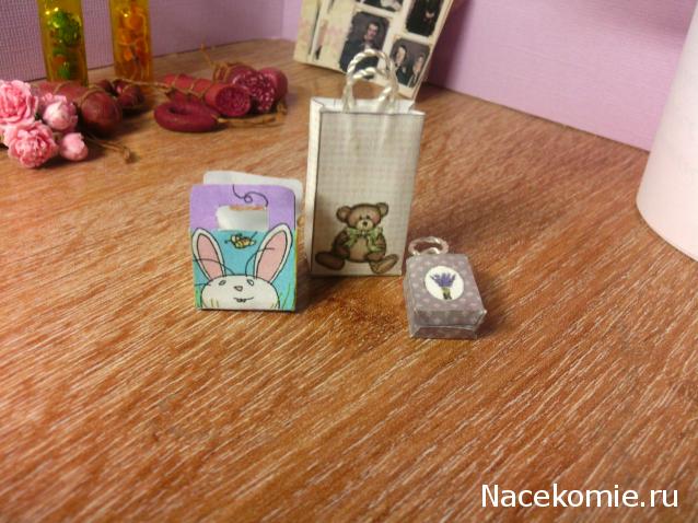 leonidovna - Ниша мечты