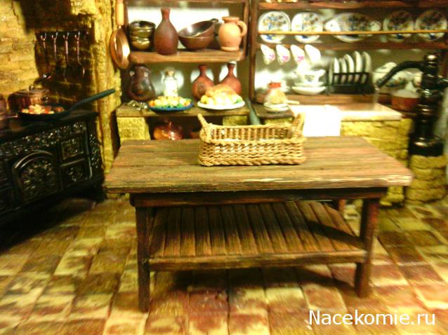 leonidovna - Ниша мечты