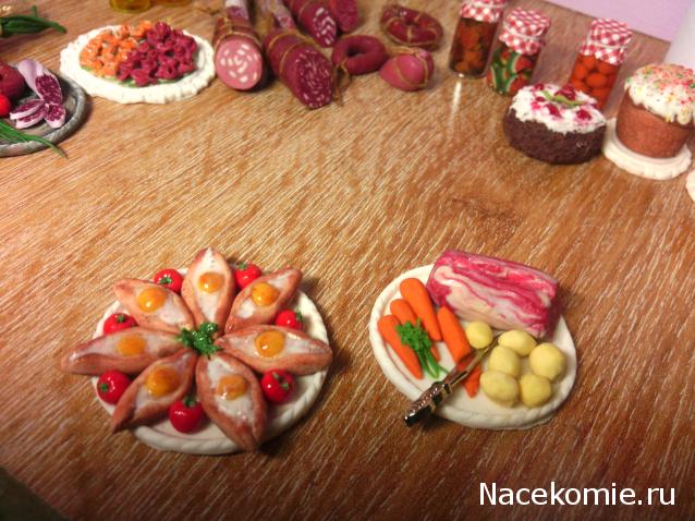 leonidovna - Ниша мечты