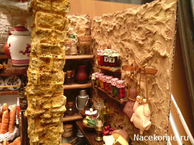 leonidovna - Ниша мечты