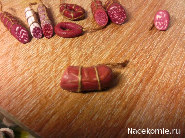 leonidovna - Ниша мечты