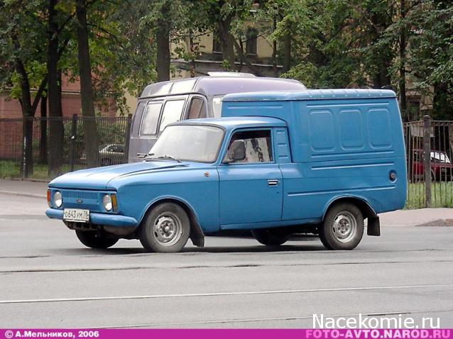 Автолегенды СССР - График выхода и обсуждение