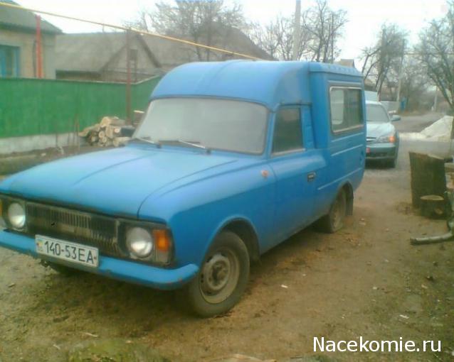 Автолегенды СССР - График выхода и обсуждение