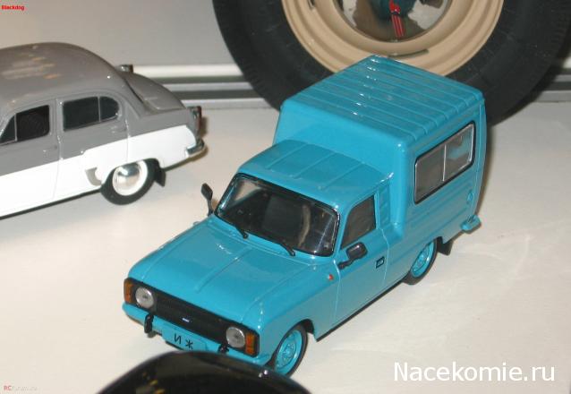 Автолегенды СССР - График выхода и обсуждение