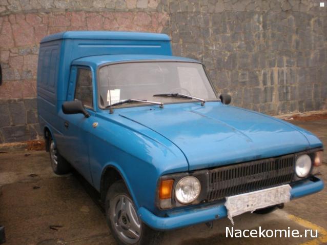 Автолегенды СССР - График выхода и обсуждение