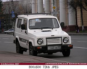 Автолегенды СССР - График выхода и обсуждение