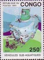 Почтовые Марки Мира №13