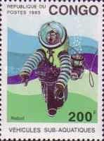 Почтовые Марки Мира №13