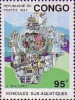 Почтовые Марки Мира №13