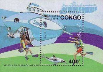 Почтовые Марки Мира №13