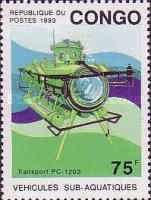 Почтовые Марки Мира №13