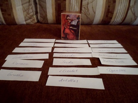 Куклы в Народных Костюмах – Розыгрыши, подарки, викторины, конкурсы