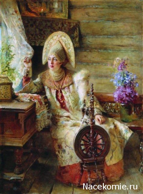 Наши Дни Рождения