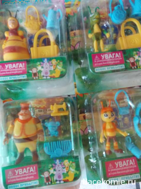 Маша и Медведь