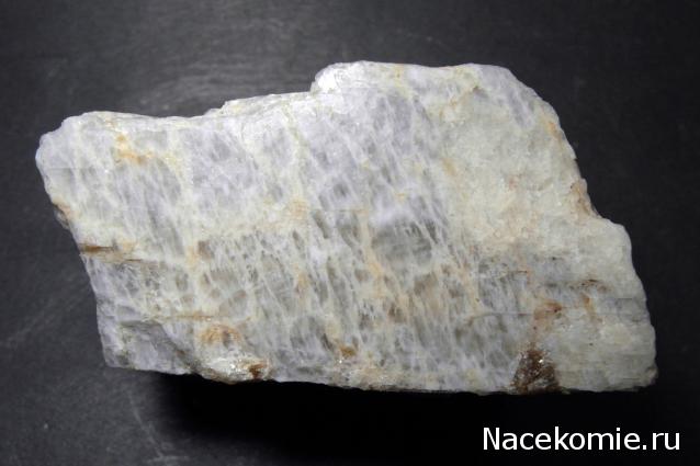 Минералы Сокровища Земли №31 - Ортоклаз