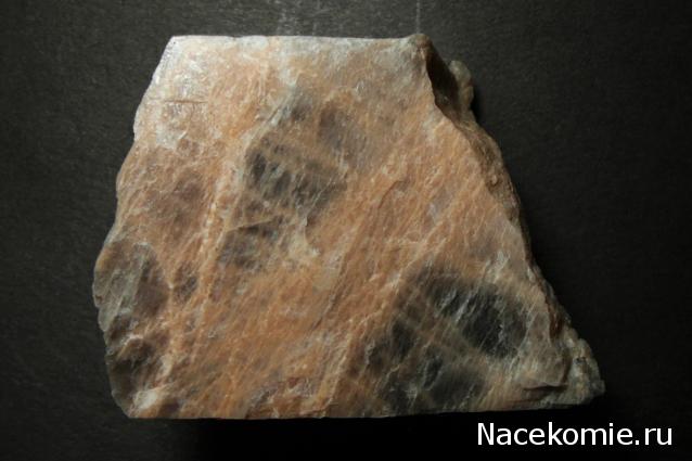 Минералы Сокровища Земли №31 - Ортоклаз