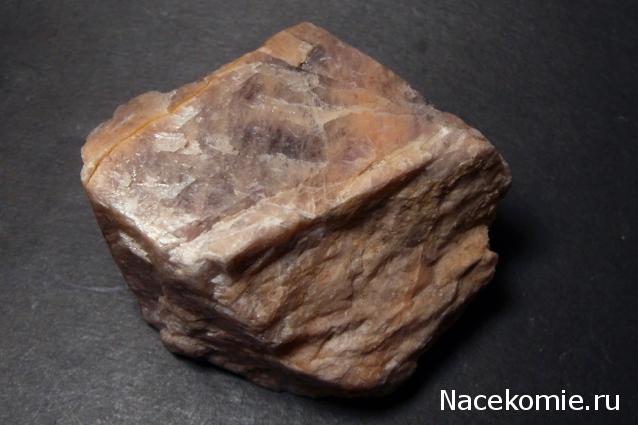 Минералы Сокровища Земли №31 - Ортоклаз