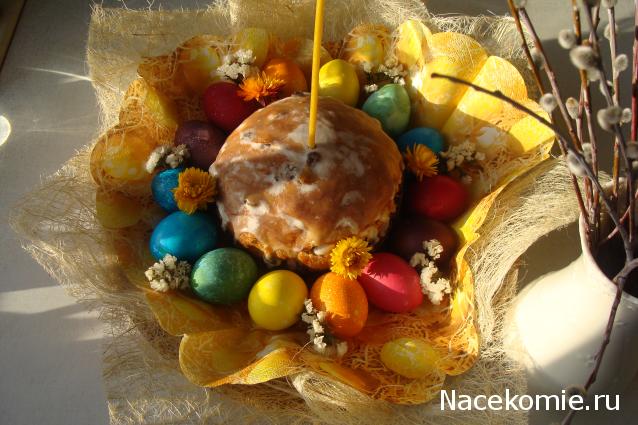 Дом Мечты Болталка: перезагрузка