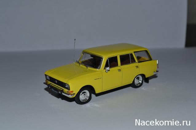 Автолегенды СССР Конверсия и доработка